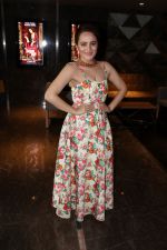 at Trailer Launch Of Begum Jaan on 14th March 2017